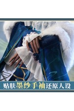1/3 Delusion Honkai Star Rail Ruan Mei Plumblossom Melody Cheongsam Cosplay Costume
